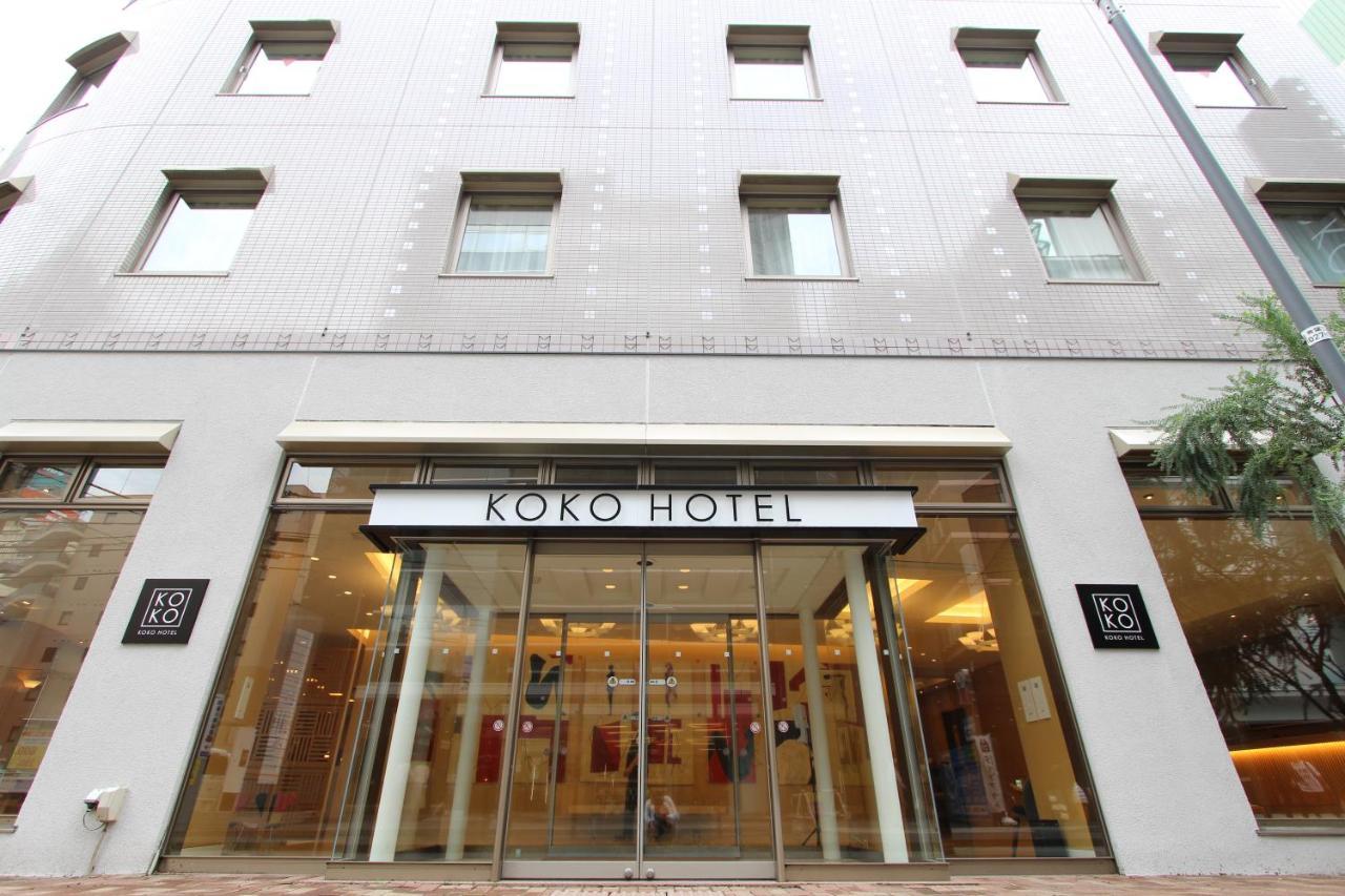 Koko Hotel Sendai Station South מראה חיצוני תמונה